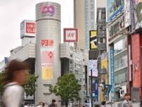 渋谷に巨大なマヨネーズ出現　キユーピーが発売100年記念し、28店で限定メニュー提供