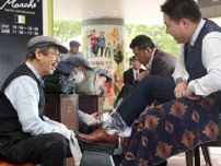 おそろいの帽子に蝶ネクタイ、水拭きの〝伝道師〟 靴磨き専門店「千葉スペシャル」