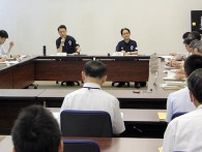 苦情続出の特区民泊、運営状況把握の仕組みなく　全施設調査も検討　大阪市PTが対策案