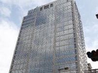 公用パソコンで家族の物販会社のファイルにアクセス　千葉県職員を減給処分