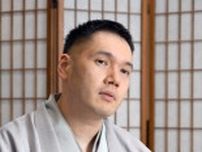 神田伯山、公演中の携帯電話の鳴動は「話を壊すという意味で飲酒運転くらいの罪だと思って下さい」