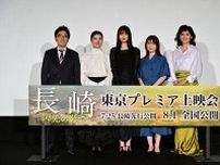 菊池日菜子　長崎の原爆被爆者救護の看護学生を熱演「『頑張ってね』ひと言に平和の願いを託された」