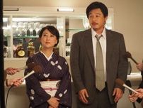 アルコ＆ピース・平子祐希「目標一歩目」　芸能界入りのきっかけは『男はつらいよ』