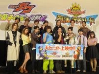 知念英和、主演映画「仮面ライダーガヴ」が65年の歴史誇る丸の内TOEI最後の新作舞台あいさつになり「誇りに思います」