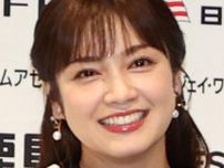 平愛梨、心配性な兄に私生活を監視されていた！？「お兄ちゃんに似てる人がいるな…」
