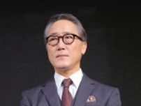佐野史郎、高校野球島根大会決勝で敗れた母校・松江南をたたえる「僕が在校中には野球部はなかったので、まさかこんな日が来るとは」