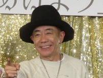 木梨憲武、元スクールメイツと驚きの再会！　とんねるずと歌番組で共演も
