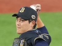 オリックス・九里亜蓮、全20球ナックル「速い球に、ちょっと遅くて動くボールで対抗していったって感じです」