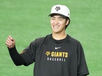 巨人・西舘勇陽が15日のヤクルト戦に先発　伝説の静岡・草薙球場で3勝目を目指す