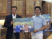 長嶋茂雄セガサミープロアマ大会開催　石川遼ら故人を偲んで120人参加