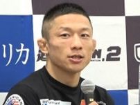 五味隆典、堀口恭司は「他の選手よりも一歩も二歩も先に行っている」