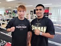 ボクシング　井上尚弥のスパーリングパートナーとしてタパレスが来日　大橋秀行会長「これから1カ月間スパーリングを行います」