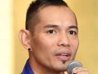 ボクシング　畑山隆則氏「閃光の球が切れた電球ですよ、もう」