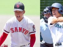 【高校野球岡山大会】決勝進出 山陽、学芸館の軌跡