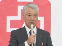「決して許せない」家族は刑事告訴も検討　松本市立病院で出産時に医療ミス　赤ちゃんは脳に障がい　助産師が心拍数の異常を医師に伝えず　市と病院はミスを認め謝罪　病院はあすから分娩休止
