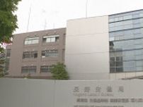 バックホーと機械に挟まれ50歳の男性死亡　会社と運転していた77歳の社長を書類送検　安全措置と特定自主検査実施しなかった疑い　長野　