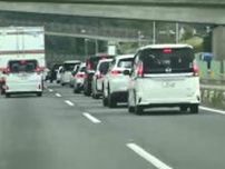 【首都圏の渋滞予測】どうなる？お盆期間の高速道路　前半と後半でピーク分散？　【下り線】中央道相模湖IC付近で45キロ　【上り線】関越道坂戸西スマートIC付近40キロ