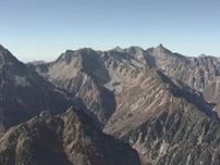 北アルプスで70代男性が滑落し死亡　奥穂高岳に登頂後下山中に遭難か