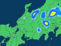 【大雨情報】関東甲信　27日昼前から夜遅くにかけ　大気の状態が非常に不安定に　警報級の大雨の可能性【雨のシミュレーション画像】関東北部・関東南部・甲信で80ミリ（〜28日午前6時・多い所）気象庁