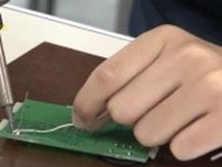 「聞こえた！聞こえた！」ラジオを作る工作教室　災害時にも正確な情報を得られるように　長野市