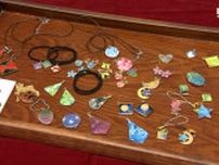 「海辺の町で暮らす自分たちにできることは？」アクセサリー作りに込めた思い プラスチックごみを再利用【SDGs】