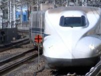 東海道新幹線・新富士駅〜掛川駅間 大雨のため上下とも運転見合わせ【速報】