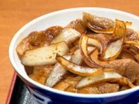 夏を元気に「あつあつグルメ」お好み焼き(静岡)・肉丼(西伊豆)・炭焼きハンバーグ(浜松)【昭和100年愛されごはん】