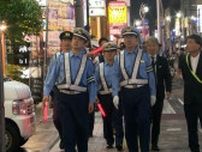 暴力団から静岡の繁華街を守れ… 県警トップや市長も巡回「しずまちクリーンアップ作戦」とは＝静岡市