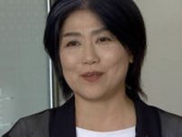 学歴詐称疑惑巡り田久保真紀市長に証人出頭請求書 百条委員会が手渡す 25日に3回目会合＝静岡・伊東市議会