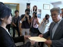 【速報】学歴詐称疑惑の田久保真紀市長、25日の百条委への出頭拒否 「正当な理由がある」＝静岡・伊東市