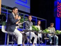 「イノベーションの先端を行く人は必ずみんなから一旦『えっ』て思われる」スタートアップ企業と静岡県内の企業をマッチング『TECH BEAT Shizuoka 2025』2日目はトークセッションで活発な議論も