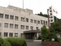 以前も同様の被害を受けた男性のもとにまた詐欺電話が　金を受け取りにきた男を逮捕＝静岡県警