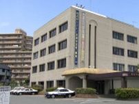 左折をしようとして別の車を巻き込む事故を起こし、運転手からは酒の匂いが…　酒気帯び運転の疑いで女を現行犯逮捕＝静岡県警