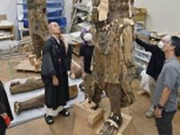 金剛力士像、３年ぶり仁王立ち　足利・最勝寺の市指定文化財　山火事で被災、鹿沼の工房で修理着々と