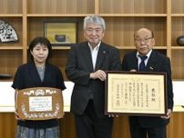 小山の幼年消防クラブに総理大臣表彰　はねかわ太陽認定こども園　火災予防の大切さ、園児に伝え39年
