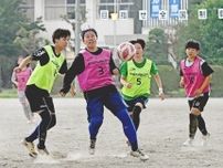 初戦相手は10度全国優勝の強豪「勝てば優勝のチャンスある」インターハイ初出場　サッカー女子の文星女