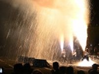夏の夜空へ、迫力の火柱　益子で恒例の「手筒花火」　指定席設置で安全に