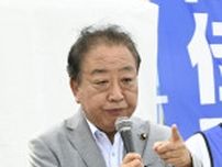 立民・野田代表と小川幹事長、選挙戦最終日に宇都宮で演説　「最も接戦の選挙区」　栃木選挙区候補者を応援