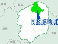 ラーメン店経営のドリームロード道夢（那須塩原）に破産手続き開始決定