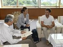 行方不明フランス人女性発見へＨＰ開設　兄が情報提供呼びかけ　知事訪問し協力求める