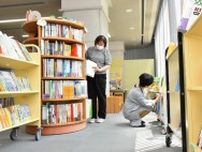 学習参考書をリユースへ　子どもたちに無償で譲渡　幼児向けドリルや受験の問題集など幅広く　宇都宮市東図書館で31日まで