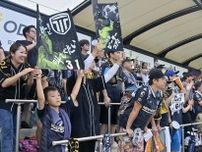 Ｊ３栃木ダービー　栃木シティ・ホーム最多４１５５人が来場　真夏のピッチに熱気　