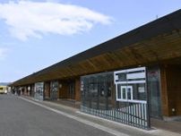 全国有数の桃の産地、シーズン中は店頭に50種　道の駅国見あつかしの郷（福島）　宿泊施設、カフェ、キッズスペースも