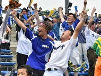 「青藍泰斗」で初の甲子園へ歓喜　2013年決勝は“あと一つ”から敗戦　スタンドには当時のエースも