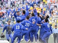 青藍泰斗、驚異の粘り　七度目の正直で栄冠つかむ　高校野球栃木大会決勝