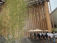 ダークツーリズムで観る大阪・関西万博…”独裁国家”や戦争被害国のパビリオンを巡る