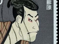 AIは蔦屋重三郎になれるか？　「編集」に必要なビジョンとは？「AIで全部解決」という未来は来ない