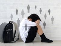 他人の家に入り浸る“放置子問題”が深刻化…ご飯をねだる、玄関前に待ち伏せも…放置子の親は「そっちが勝手に家にあげたんでしょ？　頼んだ覚えはない！」