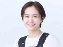 〈注目女優・尾碕真花〉女優として1番大きな転機は「虎に翼」撮影現場で伊藤沙莉、岡田将生にかけられた言葉「カメラが回ってない時にもすごく視野が広い」