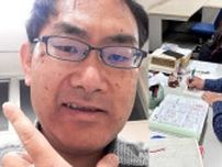 〈11浪6留年5国試浪人〉医師を目指して30年、費やしたお金は約2000万円…“48歳・医師の卵”が「適性がない」と言われても夢を諦めないワケ
